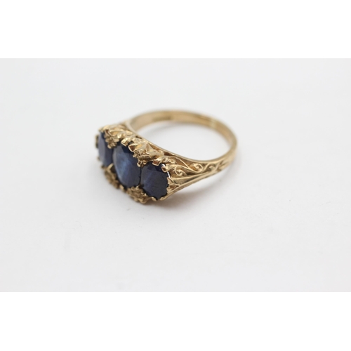 12 - 9ct gold sapphire gypsy ring (4.6g)  Size N