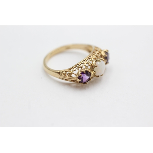 13 - 9ct gold opal & amethyst gypsy ring (2.7g)  Size  N