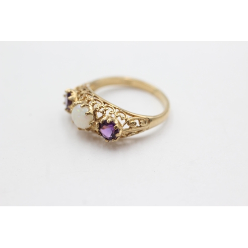 13 - 9ct gold opal & amethyst gypsy ring (2.7g)  Size  N