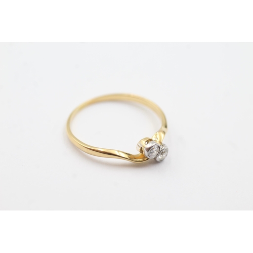 137 - 18ct gold diamond moi et toi ring (1.6g)  Size  P