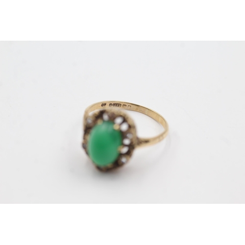 139 - 9ct gold vintage chrysoprase & paste ring (2.9g)  Size  O