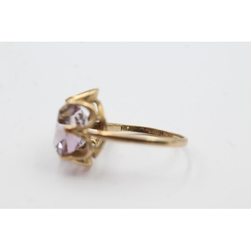 149 - 9ct gold claw set amethyst ring (3.3g)  Size  N