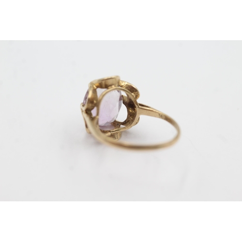 149 - 9ct gold claw set amethyst ring (3.3g)  Size  N