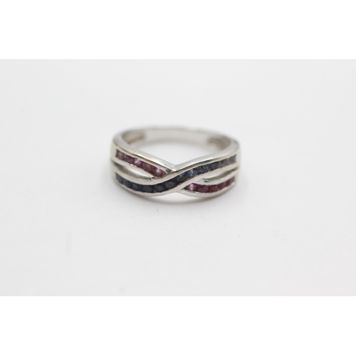 17 - 9ct white gold sapphire & ruby ring (2.3g)  Size  K