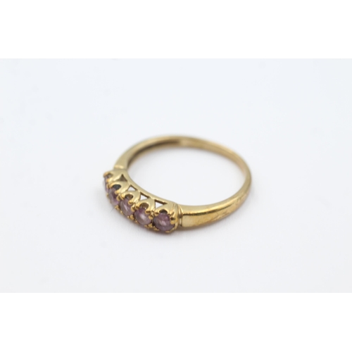 170 - 9ct gold amethyst fronted ring (2g)  Size P