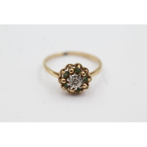 177 - 9ct gold diamond centred emerald ring (2g)  Size  O