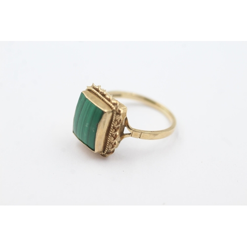 192 - 9ct gold malachite rope framed ring (2.5g)  Size L