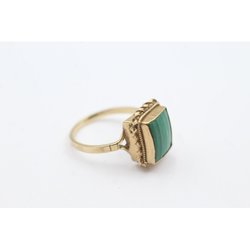 192 - 9ct gold malachite rope framed ring (2.5g)  Size L