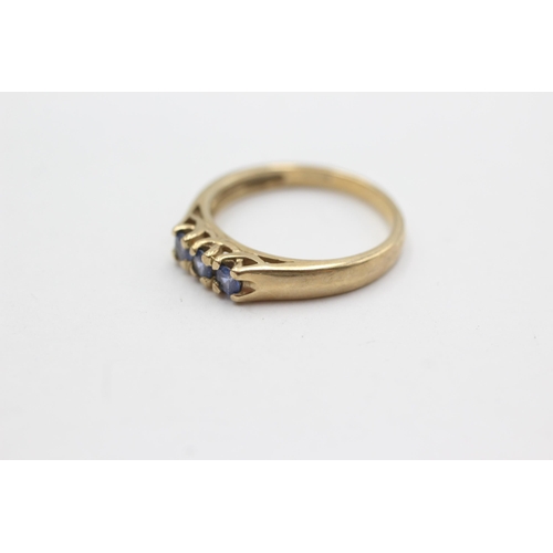 194 - 9ct gold tanzanite ring (2.5g)  Size O