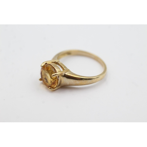 200 - 9ct gold citrine ring (3.5g)  Size N