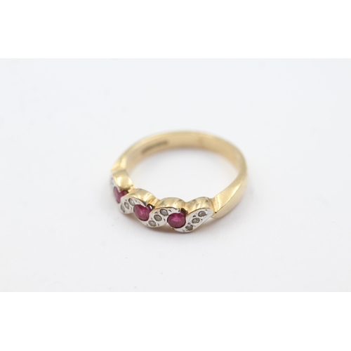 219 - 9ct gold ruby & diamond fronted ring (3.3g)  Size  N