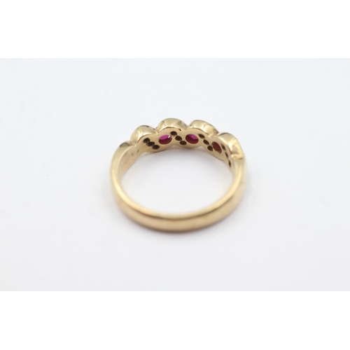 219 - 9ct gold ruby & diamond fronted ring (3.3g)  Size  N