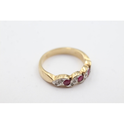 219 - 9ct gold ruby & diamond fronted ring (3.3g)  Size  N