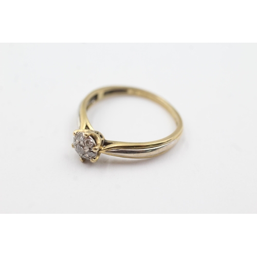 221 - 9ct gold diamond solitaire ring (1.6g)  Size  O