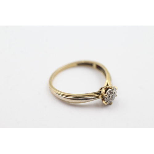 221 - 9ct gold diamond solitaire ring (1.6g)  Size  O