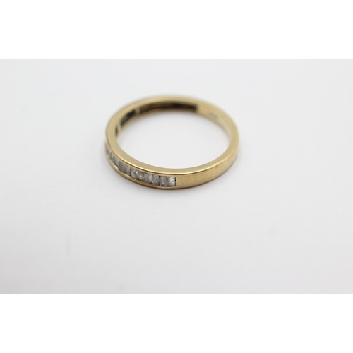 225 - 9ct gold diamond half eternity ring (1.5g)  Size  O