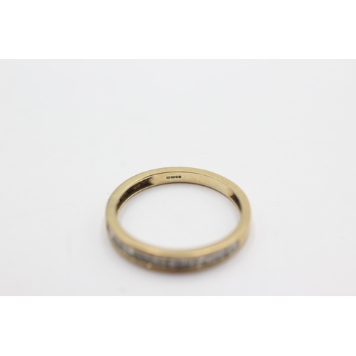 225 - 9ct gold diamond half eternity ring (1.5g)  Size  O