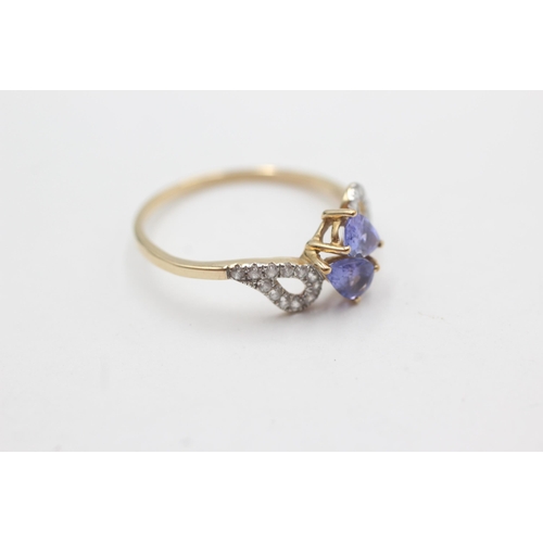 24 - 9ct gold tanzanite & clear gemstone dress ring (1.8g)  Size U