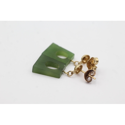 249 - 9ct gold nephrite drop earrings (2g)