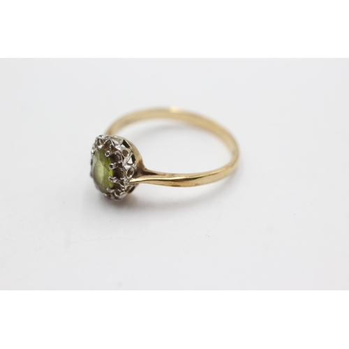 27 - 9ct gold diamond & peridot halo ring (2.2g)  Size  P