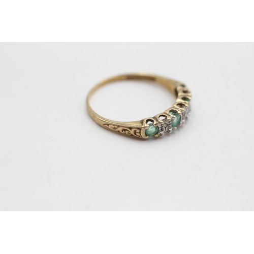 301 - 9ct gold diamond & emerald fronted ring (1.5g)  Size  O