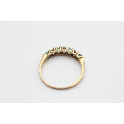 301 - 9ct gold diamond & emerald fronted ring (1.5g)  Size  O