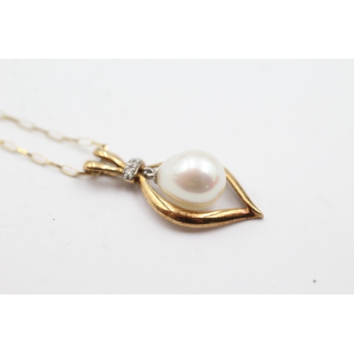 308 - 9ct gold pearl & diamond pendant on chain (2.2g)