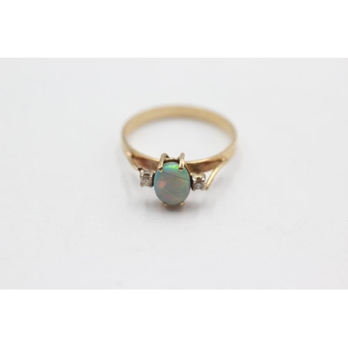 31 - 9ct gold opal & diamond dress ring (1.5g)  Size  M