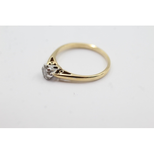 311 - 9ct gold diamond solitaire ring (1.7g)  Size  N