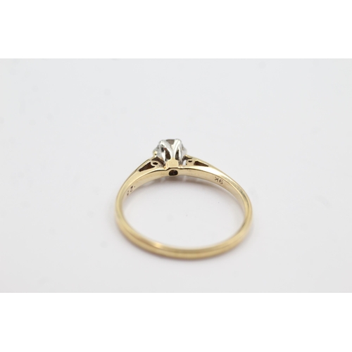 311 - 9ct gold diamond solitaire ring (1.7g)  Size  N