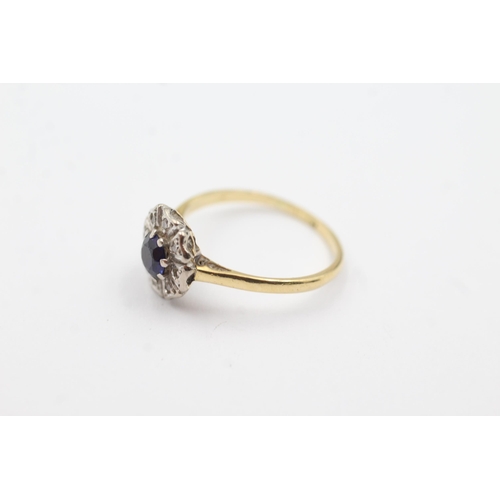 316 - 18ct gold sapphire & diamond halo ring (2.3g)  Size K