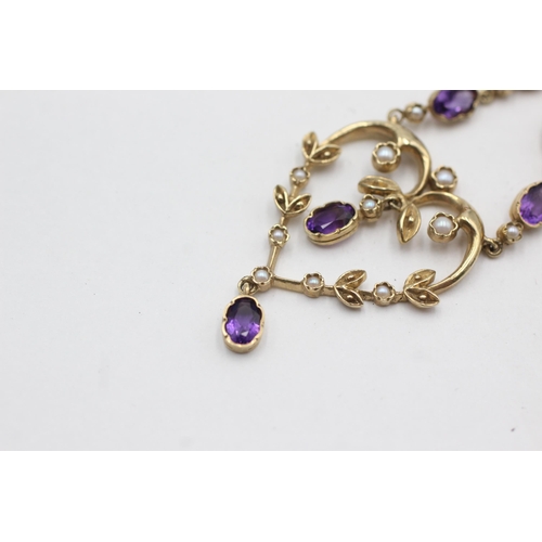 330 - 9ct gold amethyst & pearl static pendant necklace (10.6g)