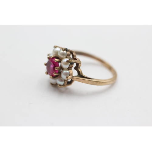 35 - 9ct gold pearl & ruby ring (3.2g)  Size  M