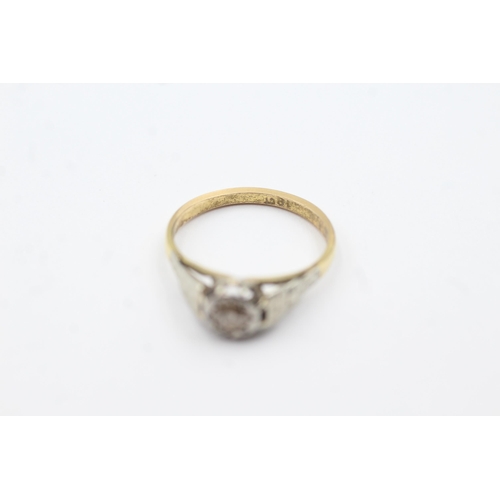 355 - 18ct gold diamond ring (2.1g)  Size  K