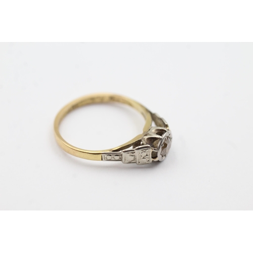 355 - 18ct gold diamond ring (2.1g)  Size  K