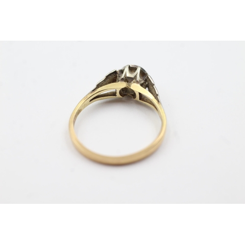 355 - 18ct gold diamond ring (2.1g)  Size  K