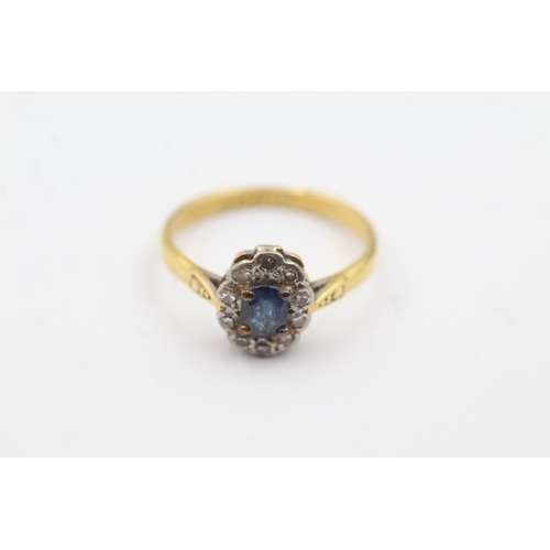 48 - 18ct gold & platinum diamond & sapphire halo ring (2.8g)  Size N