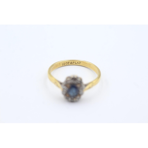 48 - 18ct gold & platinum diamond & sapphire halo ring (2.8g)  Size N