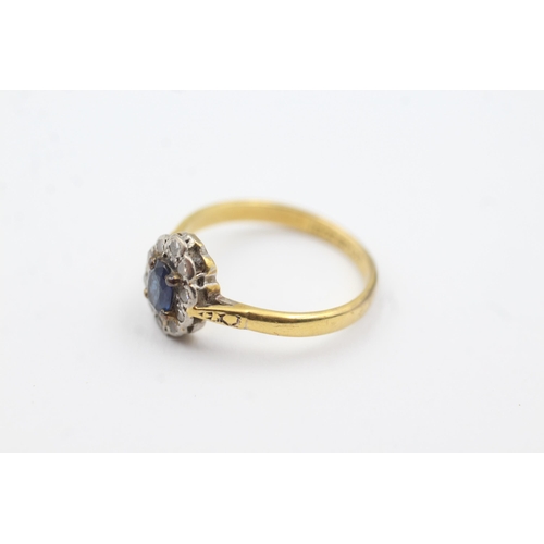 48 - 18ct gold & platinum diamond & sapphire halo ring (2.8g)  Size N