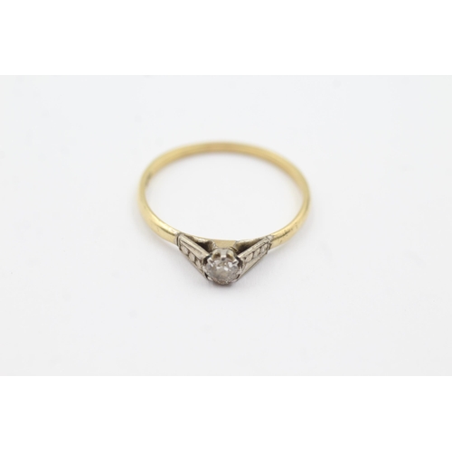 51 - 18ct gold & platinum diamond ring (1.7g)  Size  P