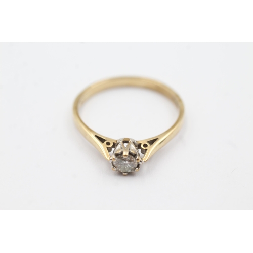 56 - 9ct gold diamond solitaire ring (2.1g)  Size R