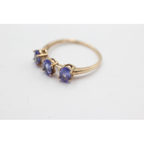 74 - 9ct gold diamond & tanzanite ring (2.1g)  Size T