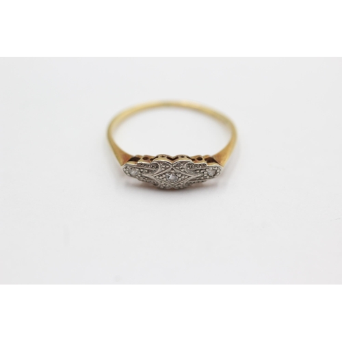 87 - 18ct gold & platinum diamond ring (2g)  Size  R