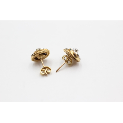 95 - 18ct gold diamond stud earrings (4.5g)