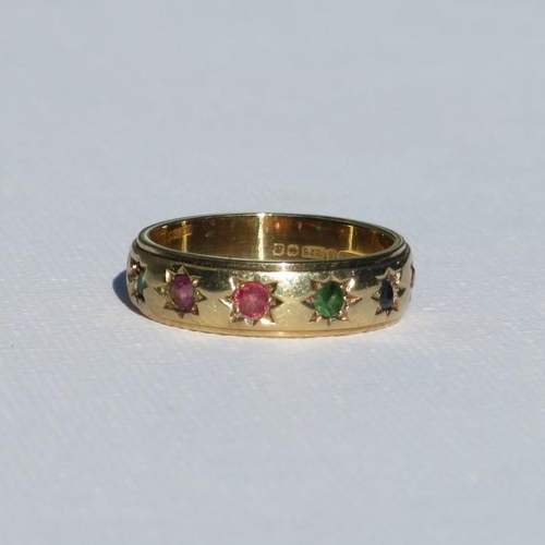 111 - 9ct gold dearest ring with diamond, amethyst, emerald, ruby & sapphire (5.2g)  Size  Q