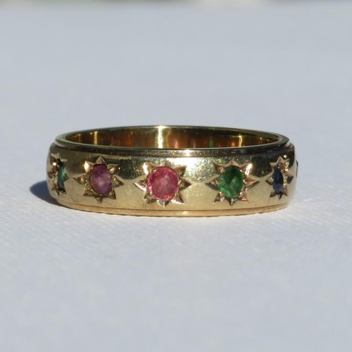 111 - 9ct gold dearest ring with diamond, amethyst, emerald, ruby & sapphire (5.2g)  Size  Q