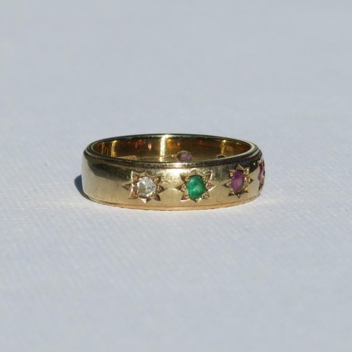 111 - 9ct gold dearest ring with diamond, amethyst, emerald, ruby & sapphire (5.2g)  Size  Q