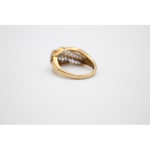100 - 9ct gold diamond dress ring (3.7g) Size Q