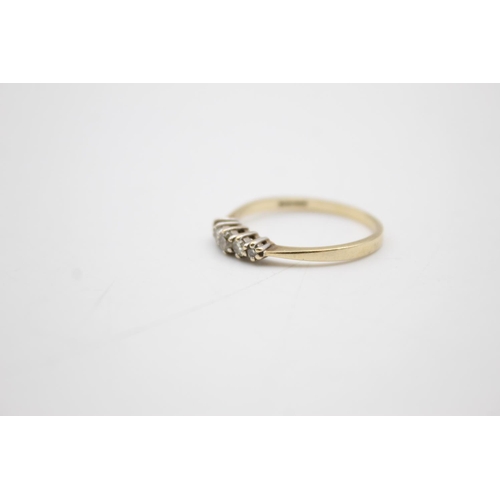 116 - 9ct gold diamond five stone ring (1.6g) Size Q