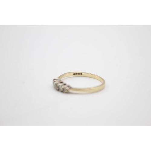 116 - 9ct gold diamond five stone ring (1.6g) Size Q